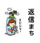 シマさんのための島スタンプ 2（個別スタンプ：13）
