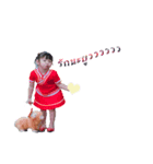 "Yanin Girl "（個別スタンプ：3）