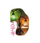 stained glass（個別スタンプ：8）