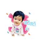 Anya Lim（個別スタンプ：1）