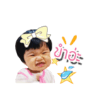 Anya Lim（個別スタンプ：2）