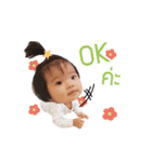 Anya Lim（個別スタンプ：6）