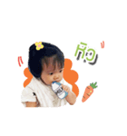 Anya Lim（個別スタンプ：7）