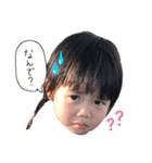 れいうたふうた（個別スタンプ：4）