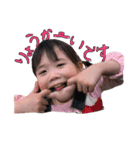 れいうたふうた（個別スタンプ：5）