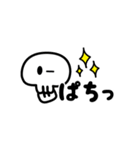 ボーンズさま #1！（個別スタンプ：1）