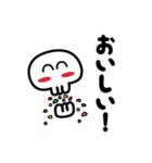 ボーンズさま #1！（個別スタンプ：3）