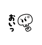 ボーンズさま #1！（個別スタンプ：5）