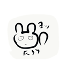 まいねーむいずたろー（個別スタンプ：1）