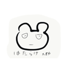 まいねーむいずたろー（個別スタンプ：2）