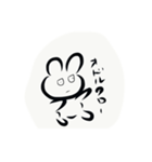 まいねーむいずたろー（個別スタンプ：4）