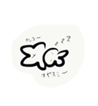 まいねーむいずたろー（個別スタンプ：5）