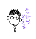スーパーサラリーマン（個別スタンプ：2）