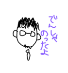 スーパーサラリーマン（個別スタンプ：3）