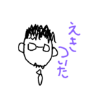 スーパーサラリーマン（個別スタンプ：4）