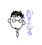 スーパーサラリーマン（個別スタンプ：5）