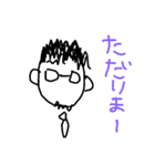 スーパーサラリーマン（個別スタンプ：6）