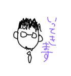 スーパーサラリーマン（個別スタンプ：7）