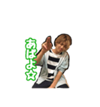 ツネスタ（個別スタンプ：7）