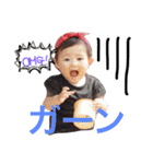 やんちゃガールみゆ（個別スタンプ：11）