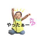 やんちゃガールみゆ（個別スタンプ：12）