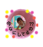 やんちゃガールみゆ（個別スタンプ：14）