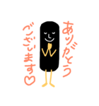 ミスタータイヤ（個別スタンプ：8）