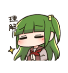 わかるちゃんスタンプ（個別スタンプ：19）