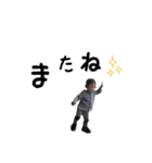 おトウさん（個別スタンプ：16）