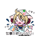 スロースターター ガ ール（個別スタンプ：2）