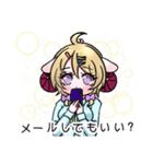 スロースターター ガ ール（個別スタンプ：5）