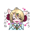 スロースターター ガ ール（個別スタンプ：6）
