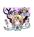 スロースターター ガ ール（個別スタンプ：8）