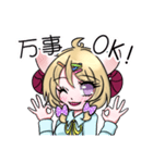 スロースターター ガ ール（個別スタンプ：11）