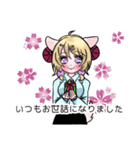 スロースターター ガ ール（個別スタンプ：14）