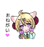 スロースターター ガ ール（個別スタンプ：15）