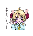 スロースターター ガ ール（個別スタンプ：16）