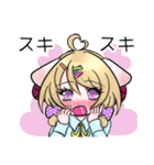 スロースターター ガ ール（個別スタンプ：18）