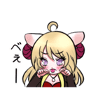 スロースターター ガ ール（個別スタンプ：27）