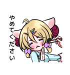 スロースターター ガ ール（個別スタンプ：28）