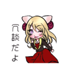 スロースターター ガ ール（個別スタンプ：31）