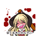 スロースターター ガ ール（個別スタンプ：32）