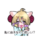 スロースターター ガ ール（個別スタンプ：35）