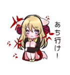 スロースターター ガ ール（個別スタンプ：38）