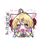 スロースターター ガ ール（個別スタンプ：40）