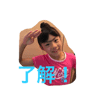 アリサとコテ（個別スタンプ：1）
