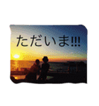 YUTA＆AYANO part2（個別スタンプ：10）