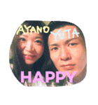 YUTA＆AYANO part2（個別スタンプ：13）