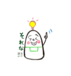 たまちゃんの挨拶（個別スタンプ：2）