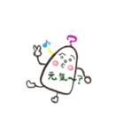 たまちゃんの挨拶（個別スタンプ：3）